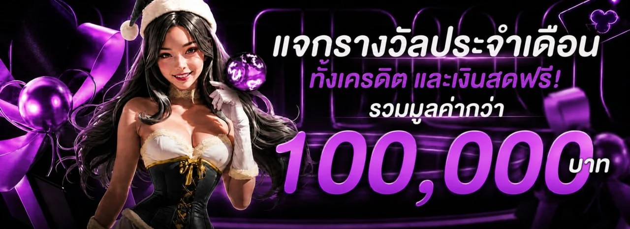 G2G คาสิโนออนไลน์ เว็บตรง สล็อต คาสิโนสด | g2gs.biz
