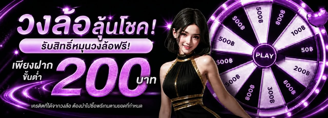 G2G คาสิโนออนไลน์ เว็บตรง สล็อต คาสิโนสด | g2gs.biz