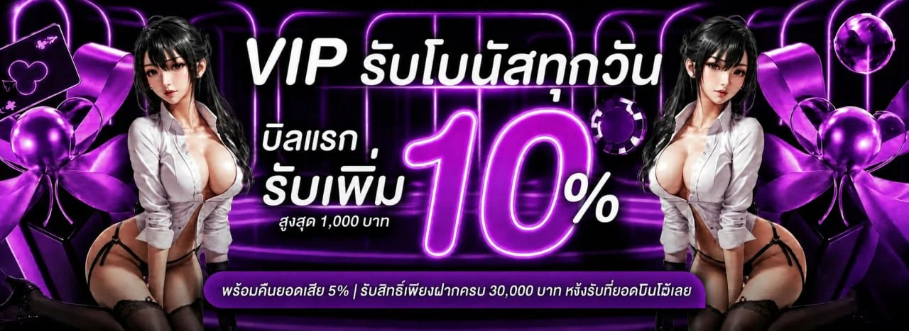 G2G คาสิโนออนไลน์ เว็บตรง สล็อต คาสิโนสด | g2gs.biz